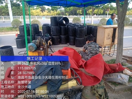 威县管道短管置换-管道顶管-炜誉市政