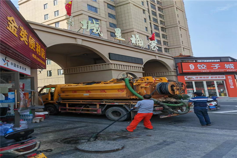 威县管道清淤的危害性？炜誉市政工程有限公司
