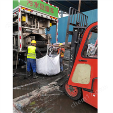 威县淤泥固化分离服务